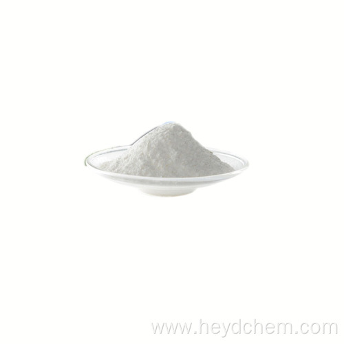 Agricultural Fungicide Chlorothalonil 75% WP